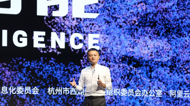 【方圓信息快訊】云棲大會阿里成立“達摩院”！1000億投資前沿技術