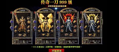 方圓信息分析網(wǎng)絡(luò)劫持原因