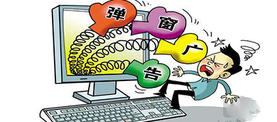 方圓信息教您防范網(wǎng)絡(luò)劫持