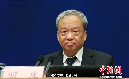 小區運營商基站有輻射會影響健康?工信部回應
