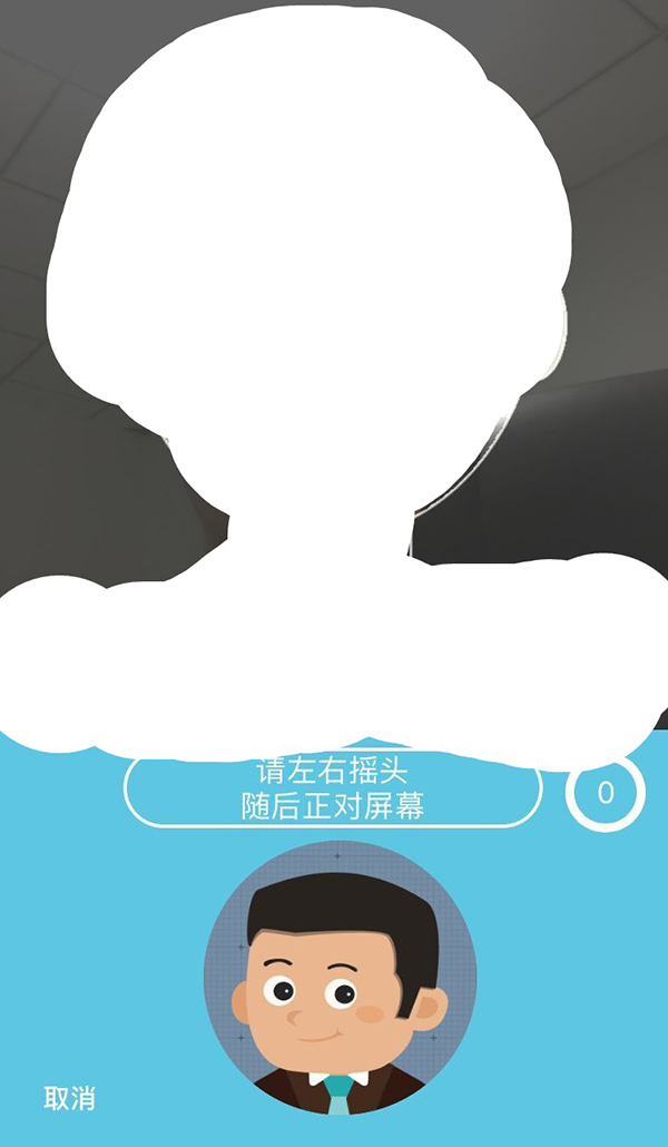 【方圓信息快訊】爽！部分地區(qū)中國聯(lián)通手機營業(yè)廳App上線銷戶功能