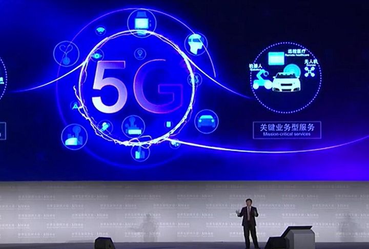 【方圓信息快訊】三大運營商確定5G時間表！6G研究已開始
