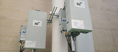 中電信息：北京2020年將建成5G基站3萬(wàn)個(gè)
