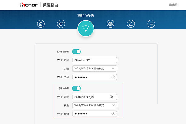 玩游戲WIFI延遲高？這樣設置路由器助你極速稱霸游戲界