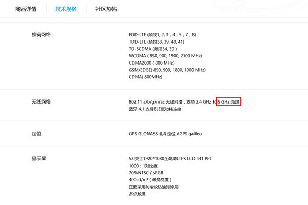 玩游戲WIFI延遲高？這樣設置路由器助你極速稱霸游戲界