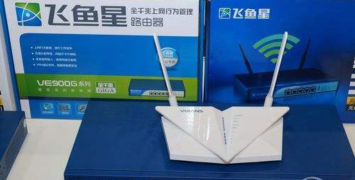 路由器常見問題及解決方法