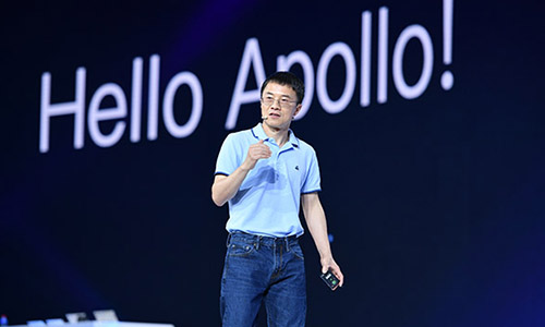 【方圓信息快訊】百度AI大會開放自動駕駛系統(tǒng) Apollo1.0