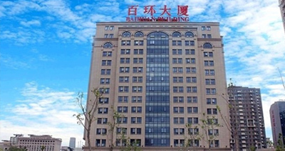 百環大廈光纖接入，企業寬帶安裝