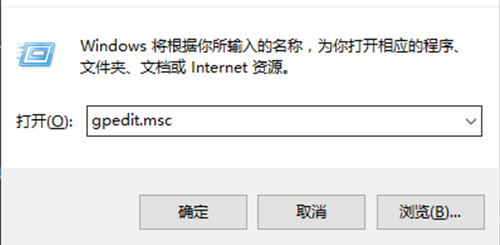方圓信息教您電腦使用技巧