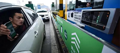 好消息！取消高速公路省界收費站，具體方案正在報批