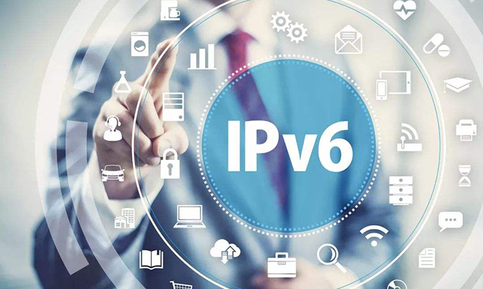 IPv6業(yè)務(wù)