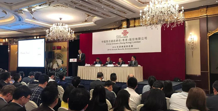 重磅！中國聯(lián)通混改后交出了第一份年報！